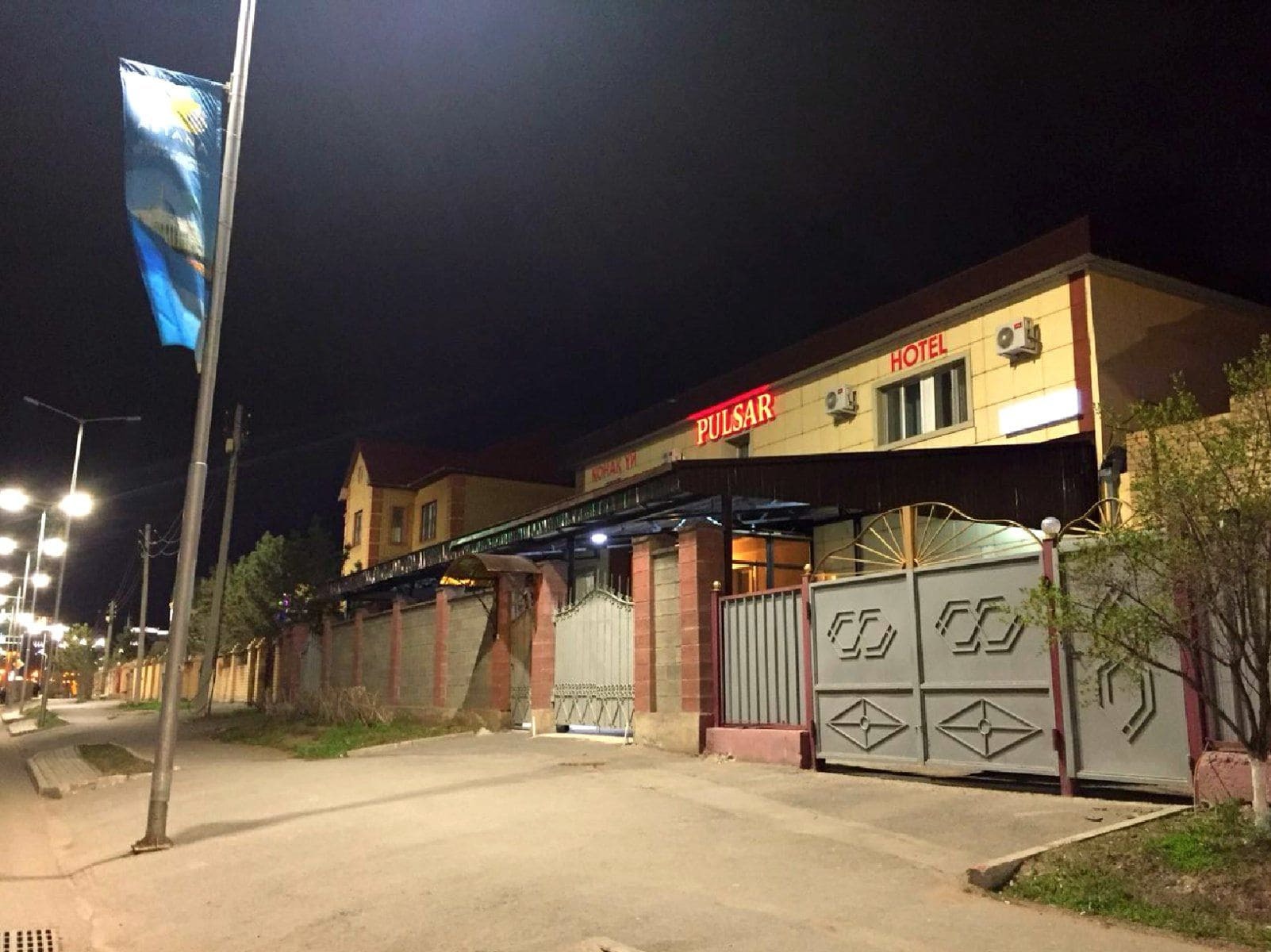 Mini-Hotel Pulsar Asztana Kültér fotó